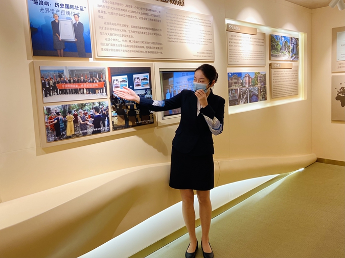 聆听历史练好内功文旅中心组织讲解员队伍赴鼓浪屿综合展示中心交流