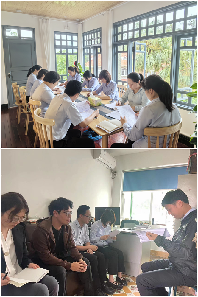 3 管理科集中学习《条例》_副本.png