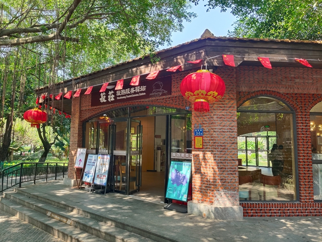 1728622517598851.jpg 微信图片_20241011125319_副本.jpg