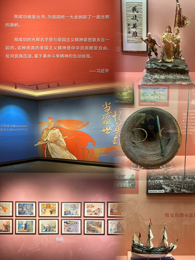 图二 (2)_副本.jpg