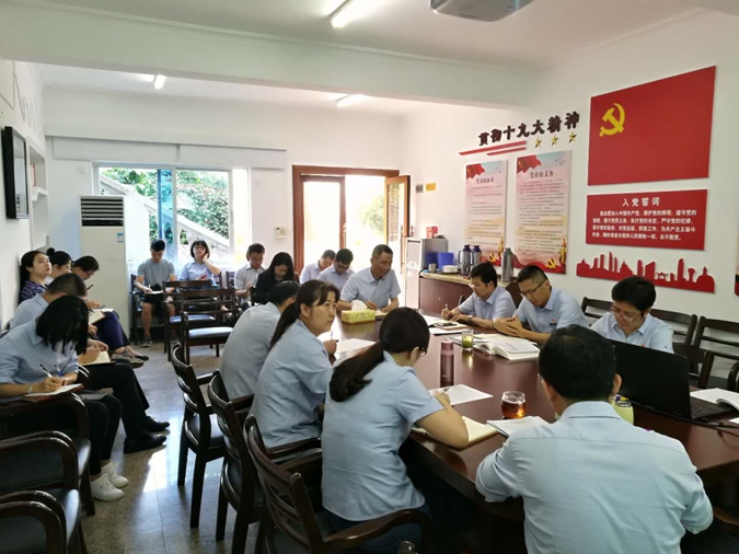 会议图片1_副本.jpg