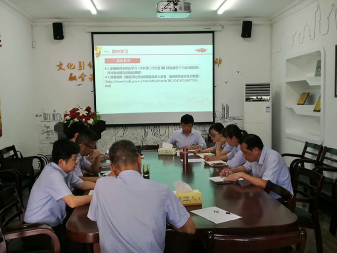 会议图片2_副本.jpg