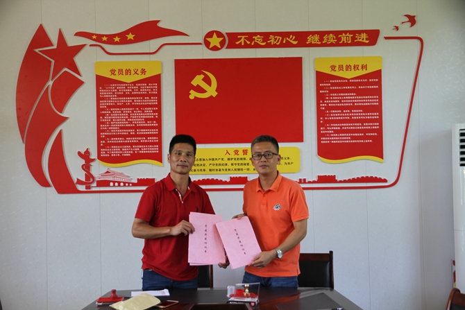 图5-2_副本.jpg