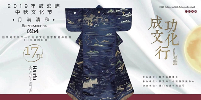成功文化行1_副本_副本.jpg