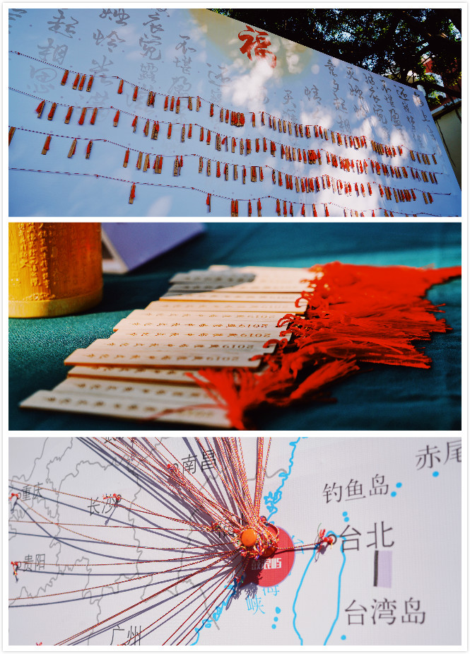 一线牵1.jpg