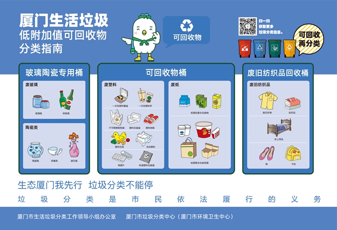 微信图片_20210312164803_副本.jpg