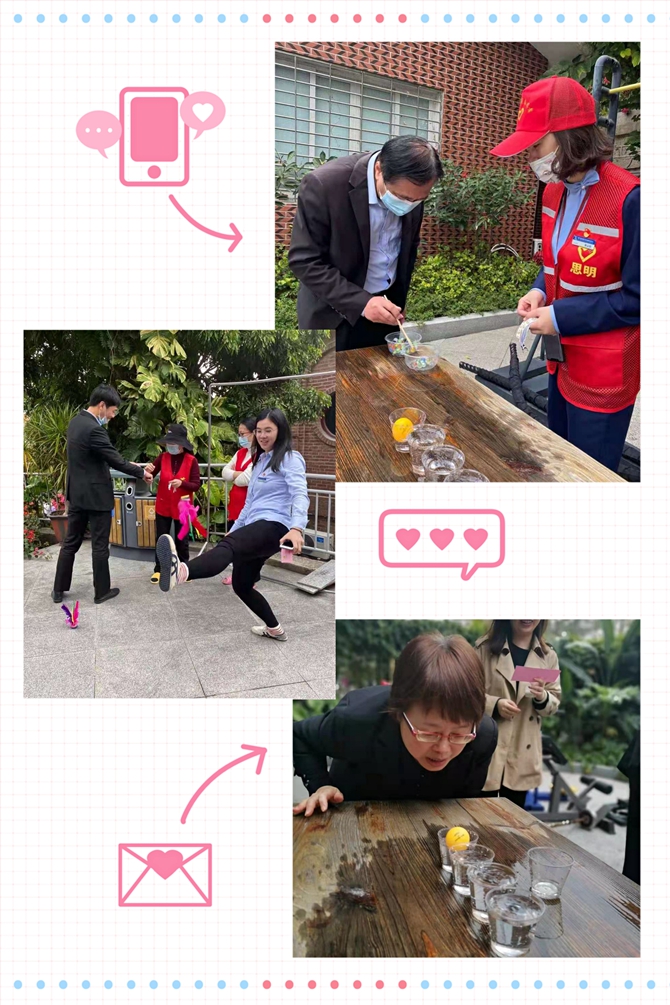 图2（元宵活动）_副本.jpg