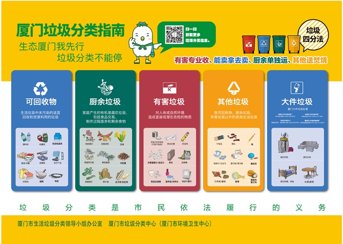 微信图片_20220616162719_副本.jpg