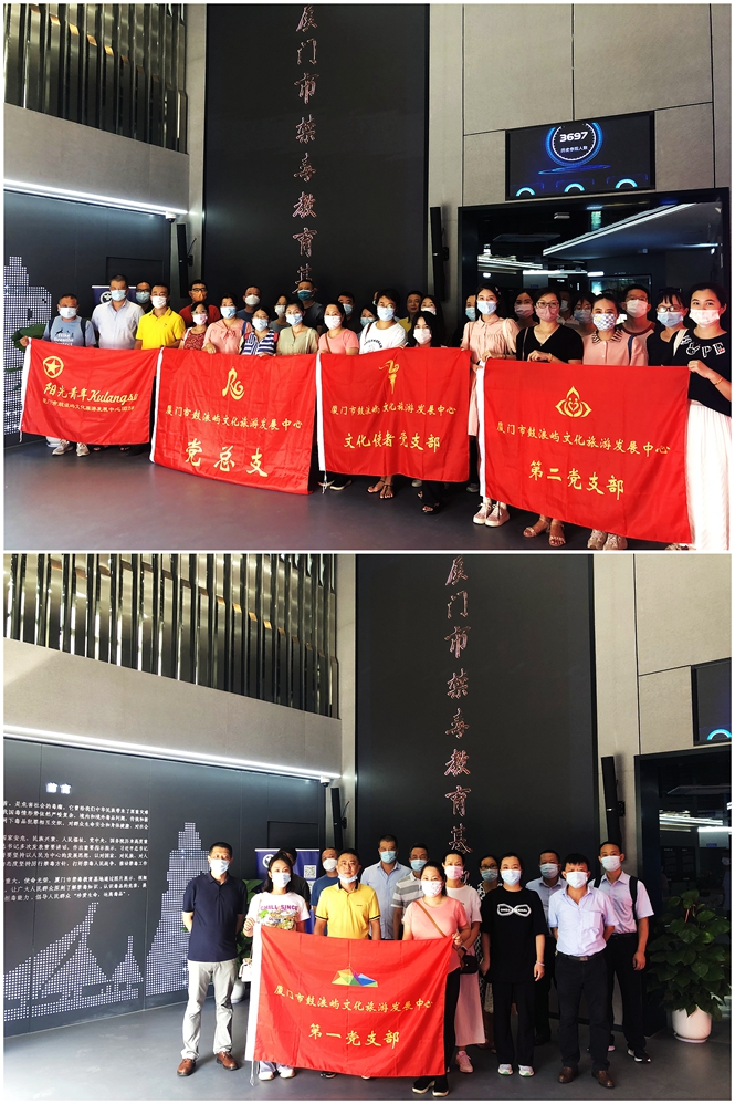 图一 20220901 “拒毒防毒 无毒有我”9月主题党日活动照片_副本.jpg