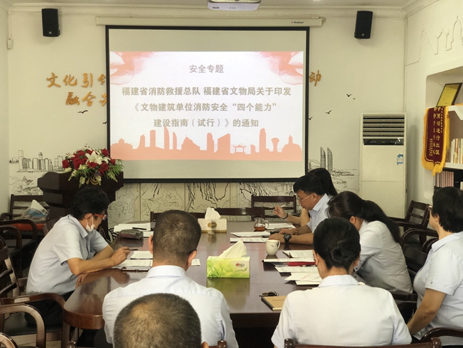 图二_副本.jpg