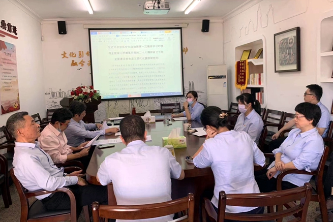 20221109 中心组 图一_副本.jpg