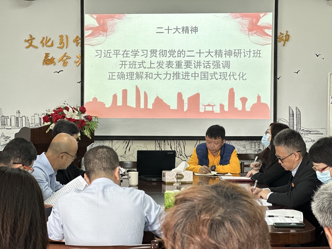 20230213  图一  中心组_副本.jpg