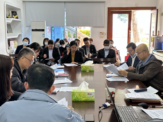 20230317中心组 图一_副本.jpg