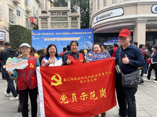 微信图片_20230404112151_副本.jpg