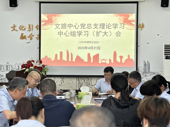 图一 20230421中心组 全景_副本.jpg