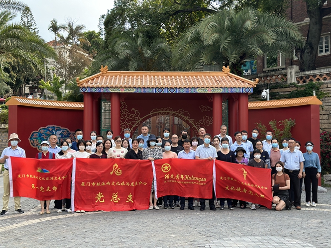 图一 20230505 党日活动合影_副本.jpg