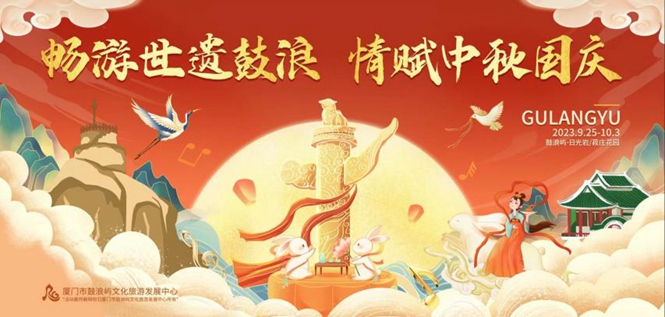 1696818994306659.jpg 图1_副本.jpg