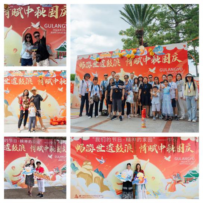 1696819025341649.jpg 图3_副本.jpg