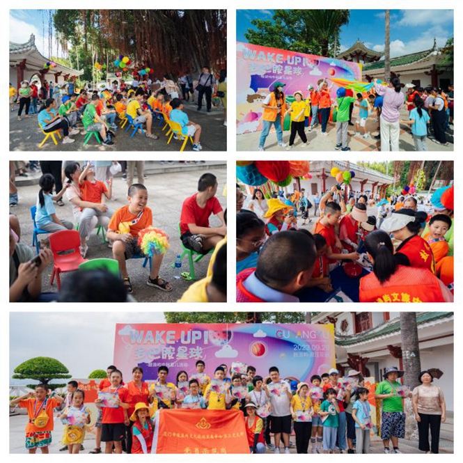 1696819158997333.jpg 图8_副本.jpg