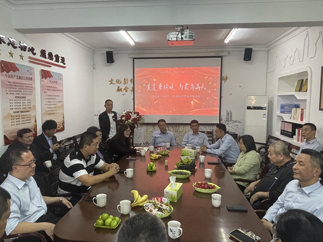 岁月如歌感恩同行鼓浪屿文旅中心工会委员会举办退休职工欢送会