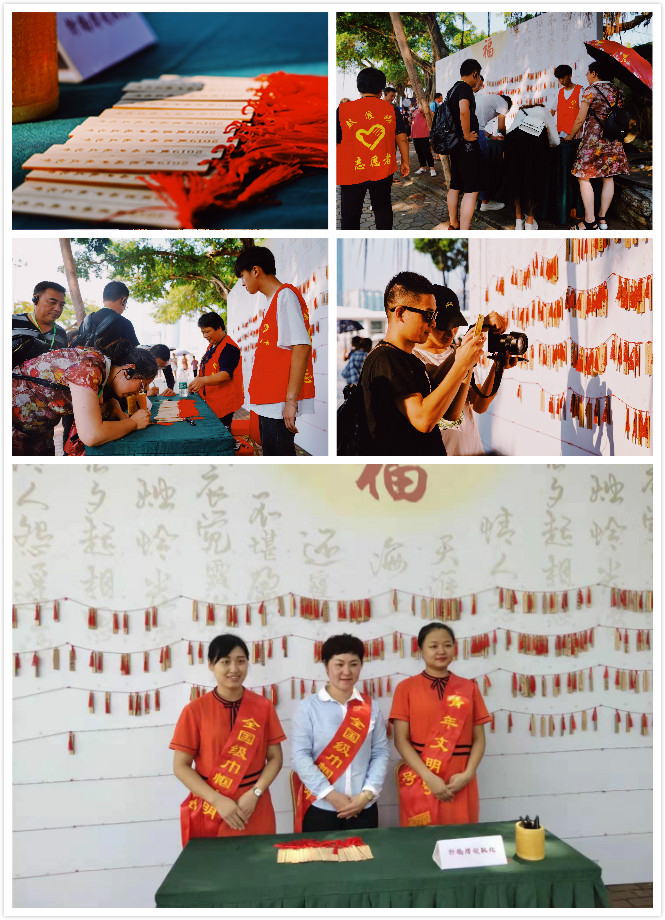 微信图片_20240515162134.jpg