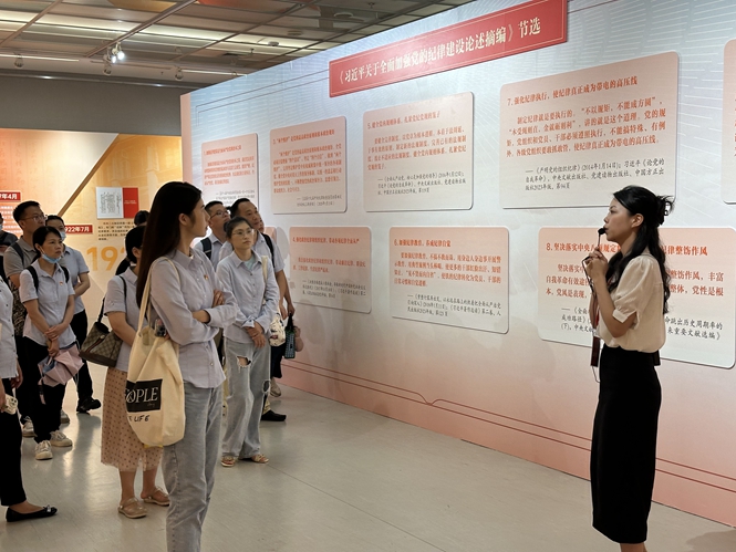 图五_副本.jpg