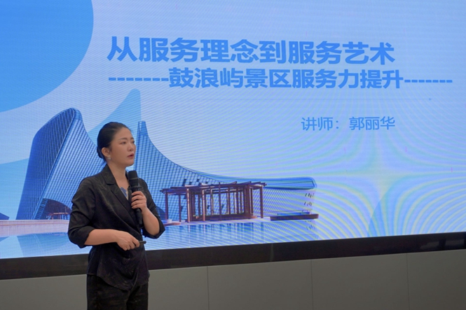 图2(7)241111_副本.jpg