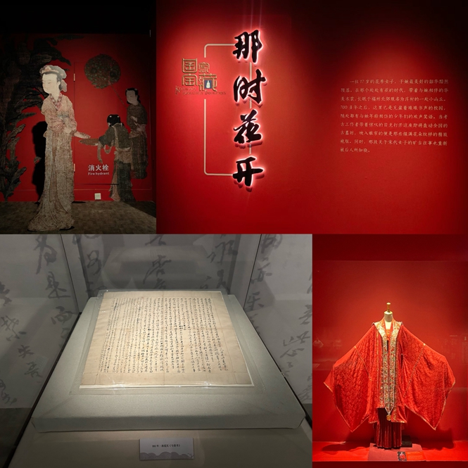 25.6.9图二_副本.jpg