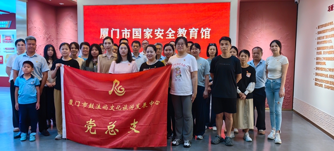 25.7党日活动简讯图一_副本.jpg