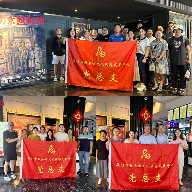 简讯照片-图二_副本.jpg